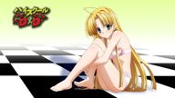 High School DxD (Asia Eyecatch 1)
